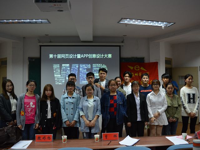 免费足球直播app