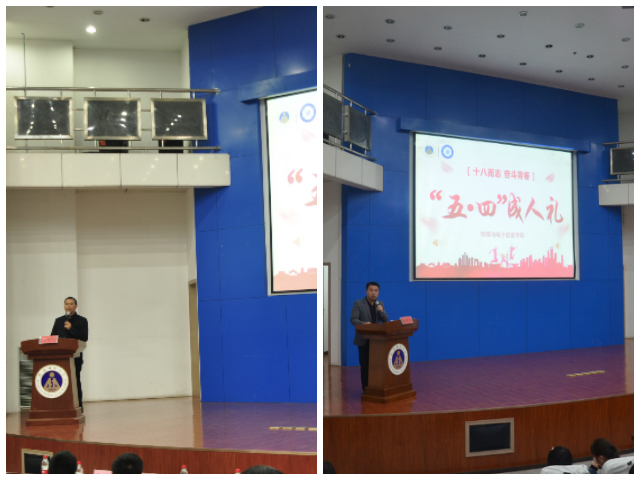 免费足球直播app