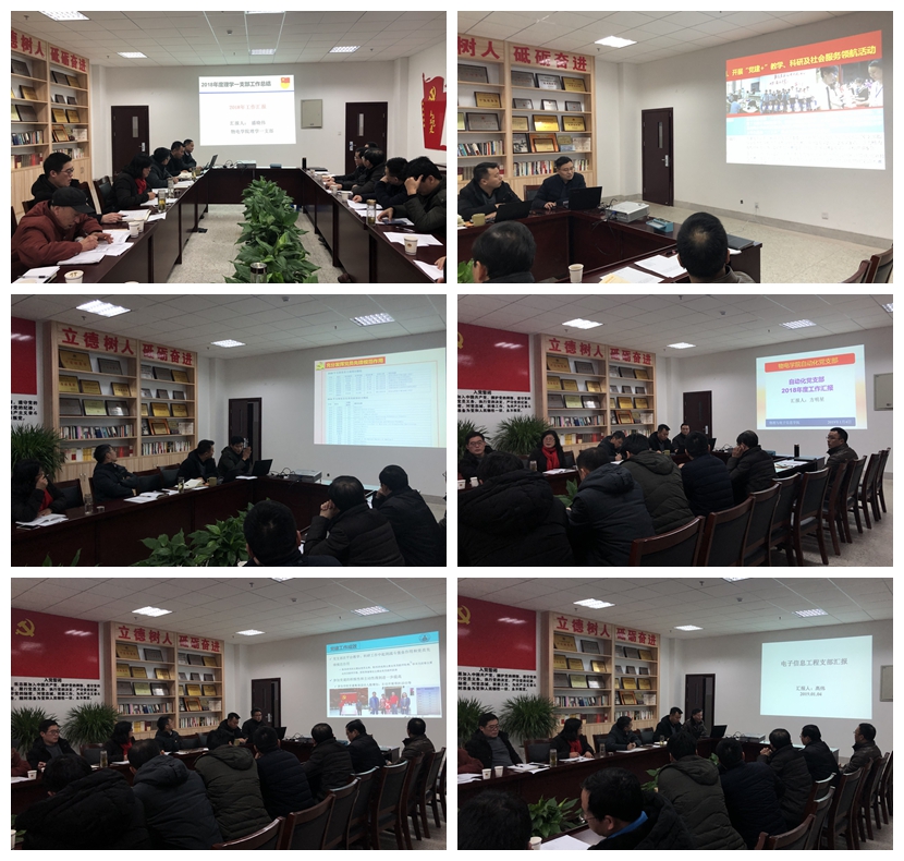 免费足球直播app