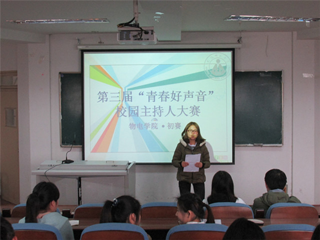 免费足球直播app