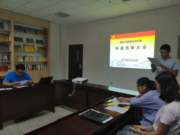 免费足球直播app