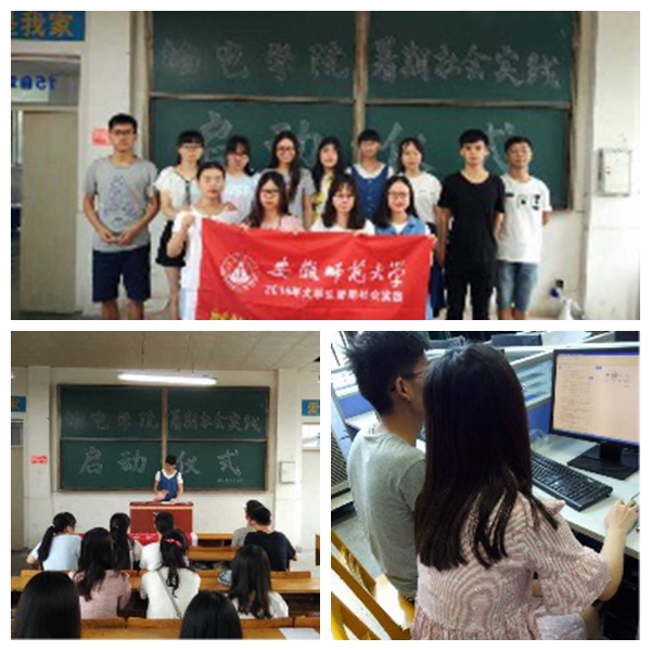 免费足球直播app