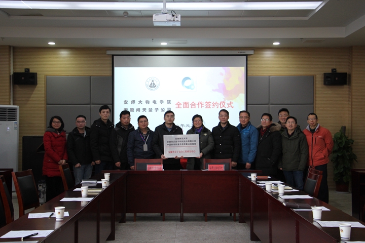 免费足球直播app