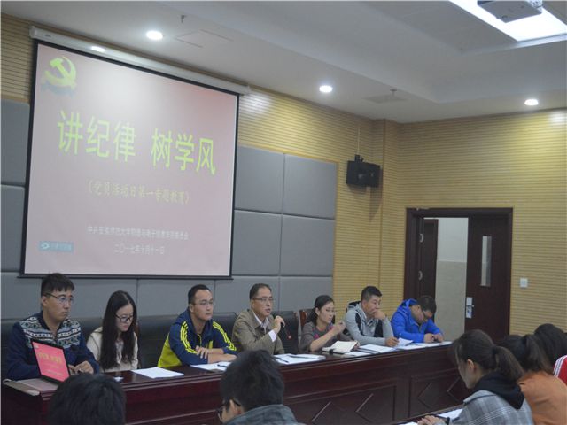 免费足球直播app