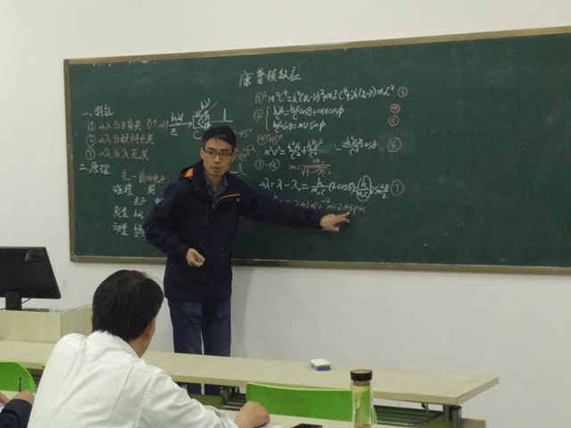 免费足球直播app