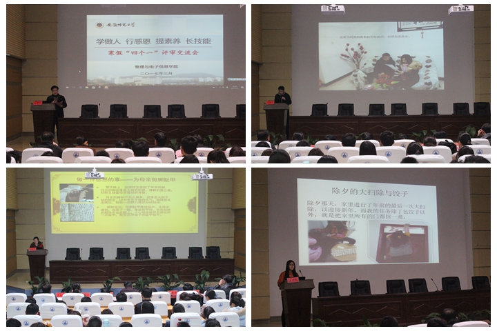 免费足球直播app