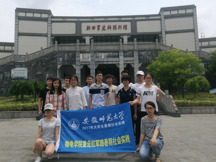 免费足球直播app