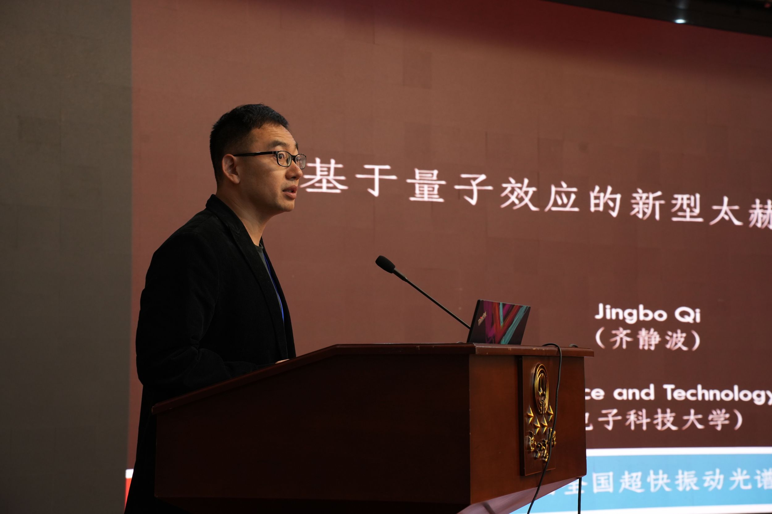 免费足球直播app