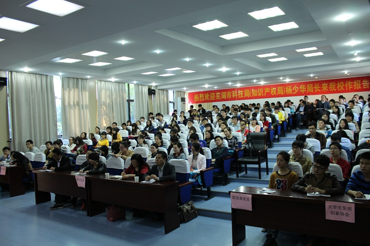 免费足球直播app