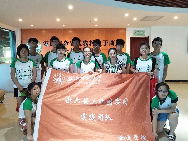 免费足球直播app