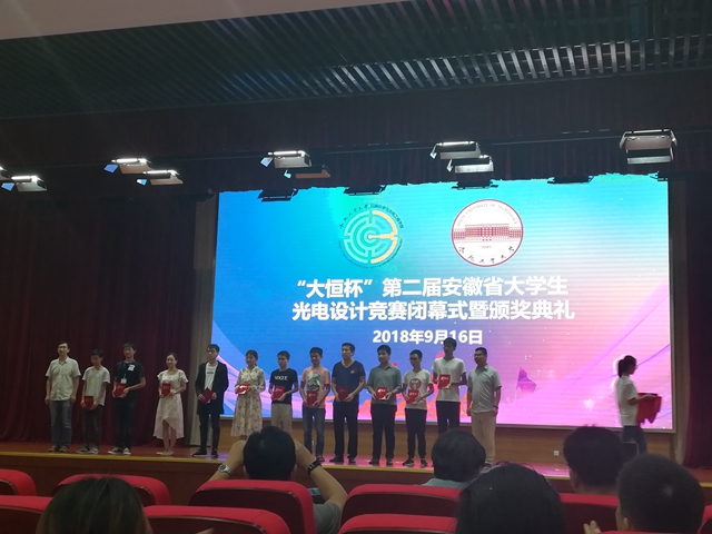 免费足球直播app