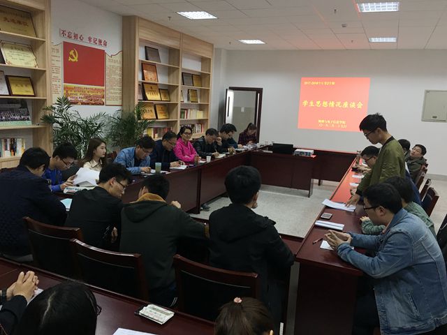 免费足球直播app