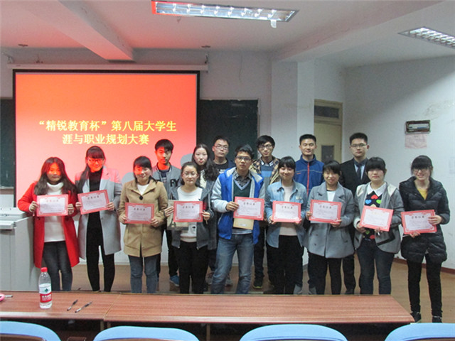 免费足球直播app