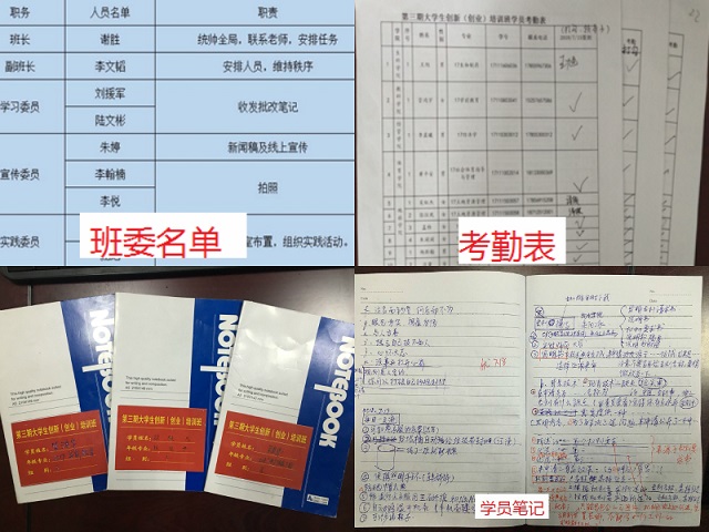 免费足球直播app