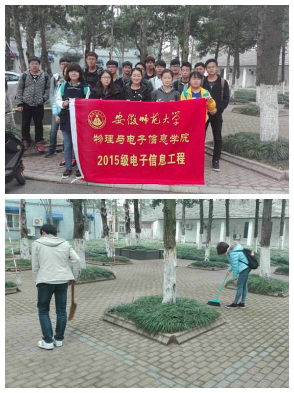 免费足球直播app