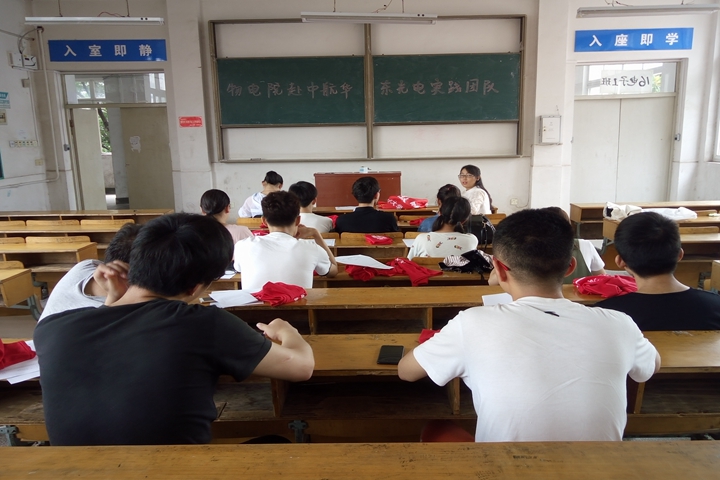 免费足球直播app