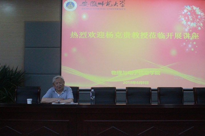 免费足球直播app