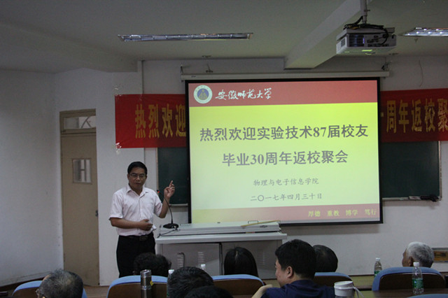 免费足球直播app