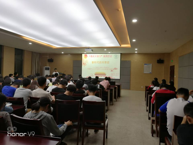 免费足球直播app