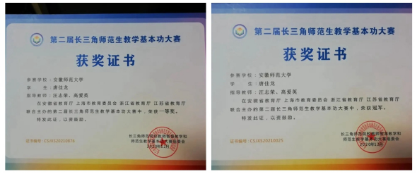 免费足球直播app