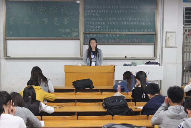 免费足球直播app