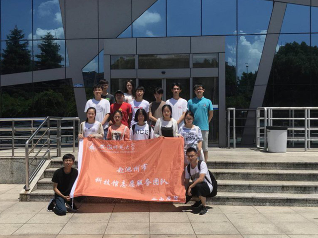 免费足球直播app