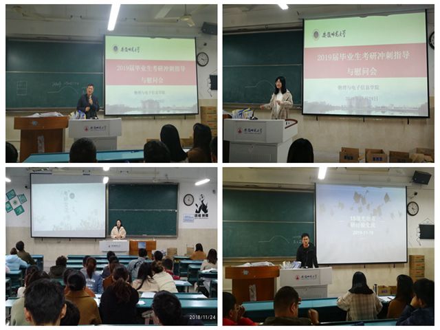 免费足球直播app