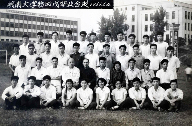 免费足球直播app