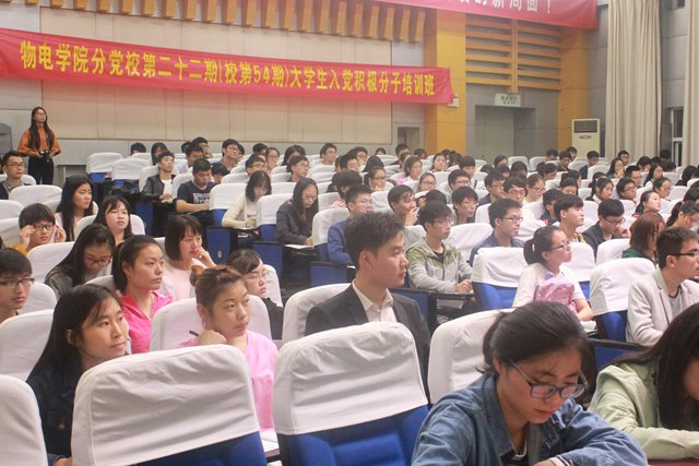 免费足球直播app