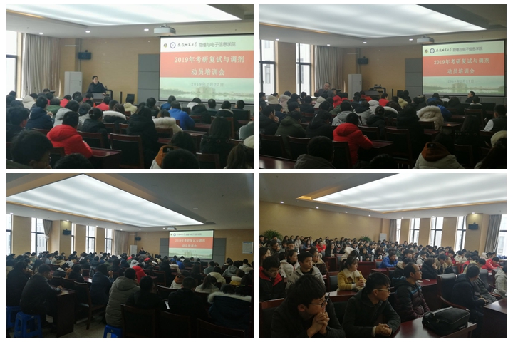 免费足球直播app