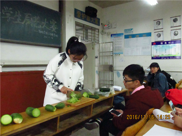 免费足球直播app