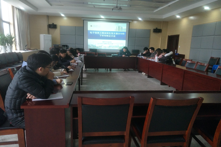 免费足球直播app