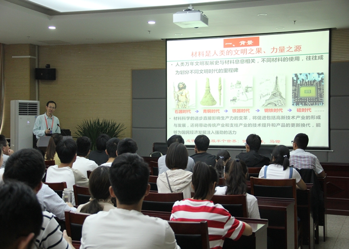 免费足球直播app