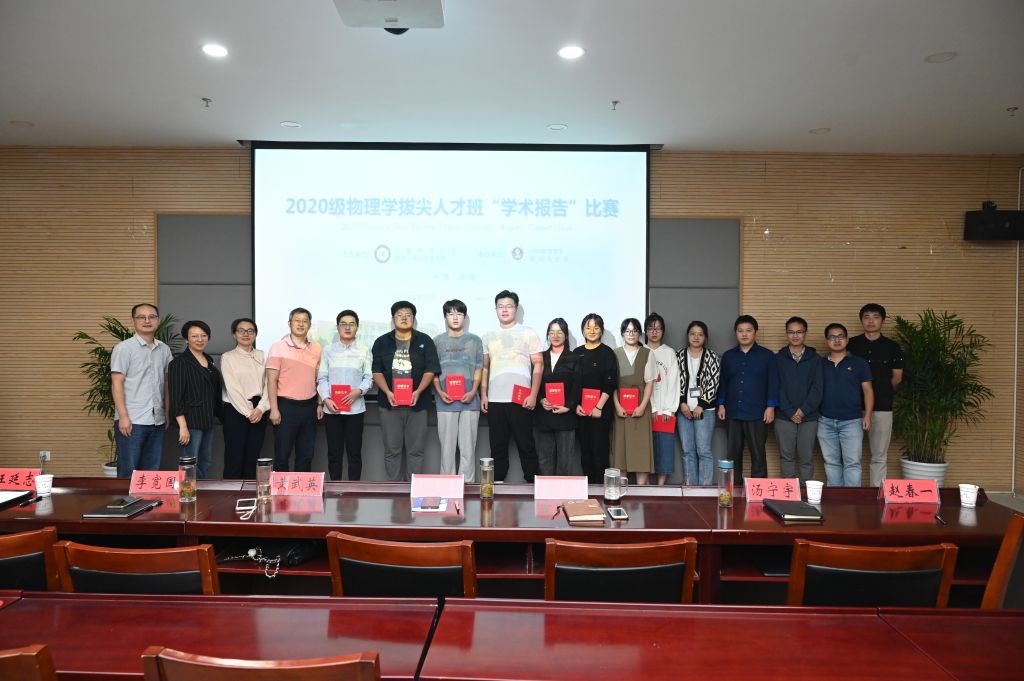 免费足球直播app