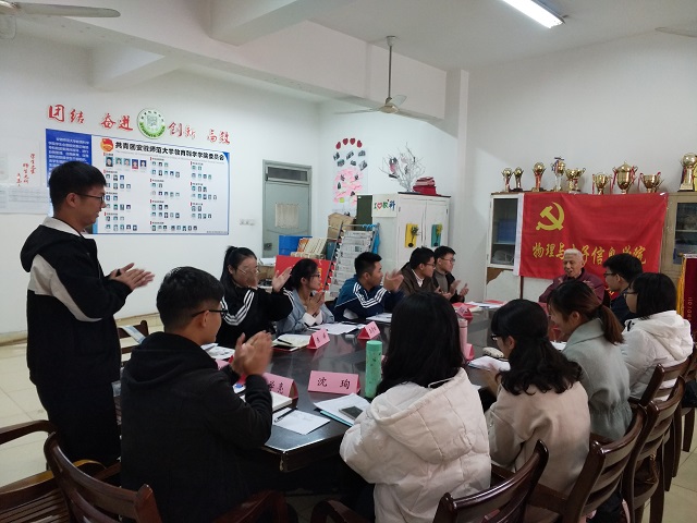 免费足球直播app