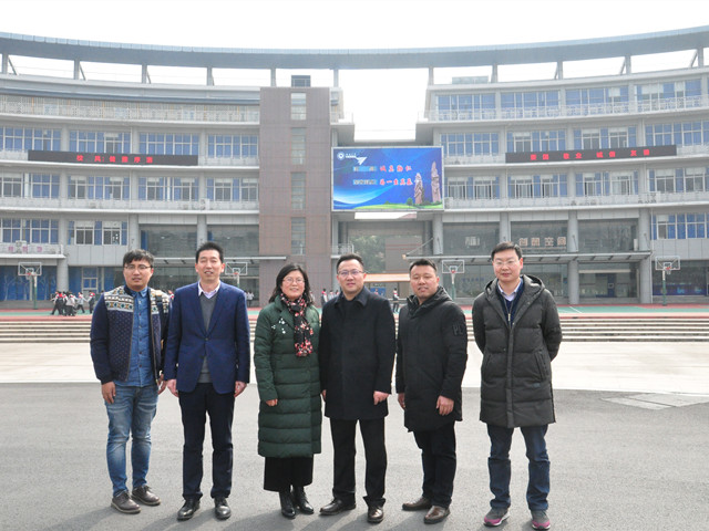 免费足球直播app