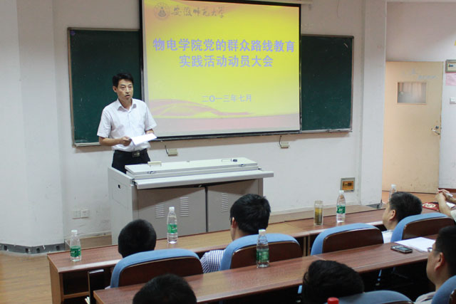 免费足球直播app