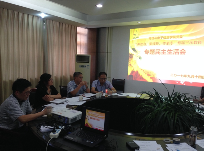 免费足球直播app