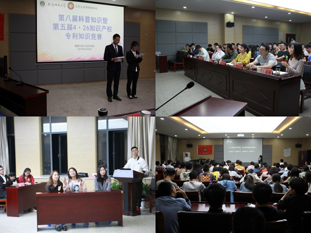 免费足球直播app