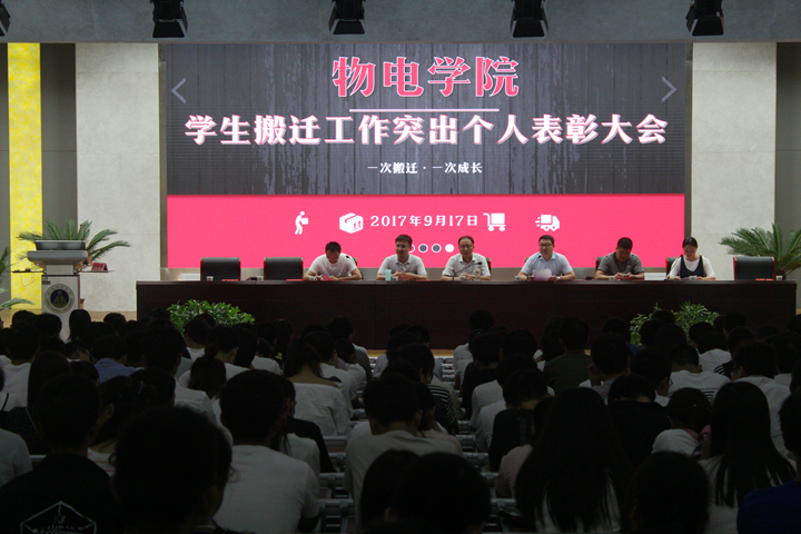 免费足球直播app