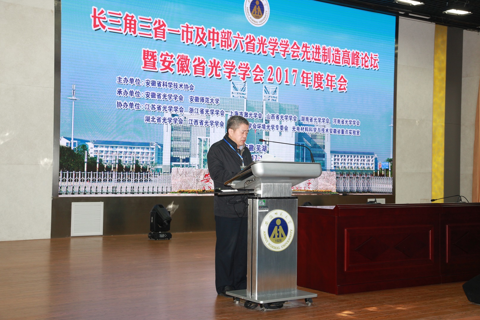 免费足球直播app