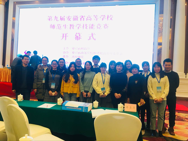 免费足球直播app