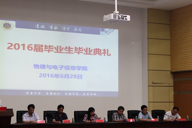 免费足球直播app