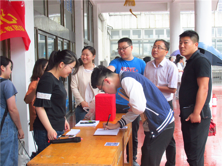 免费足球直播app