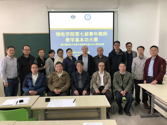 免费足球直播app