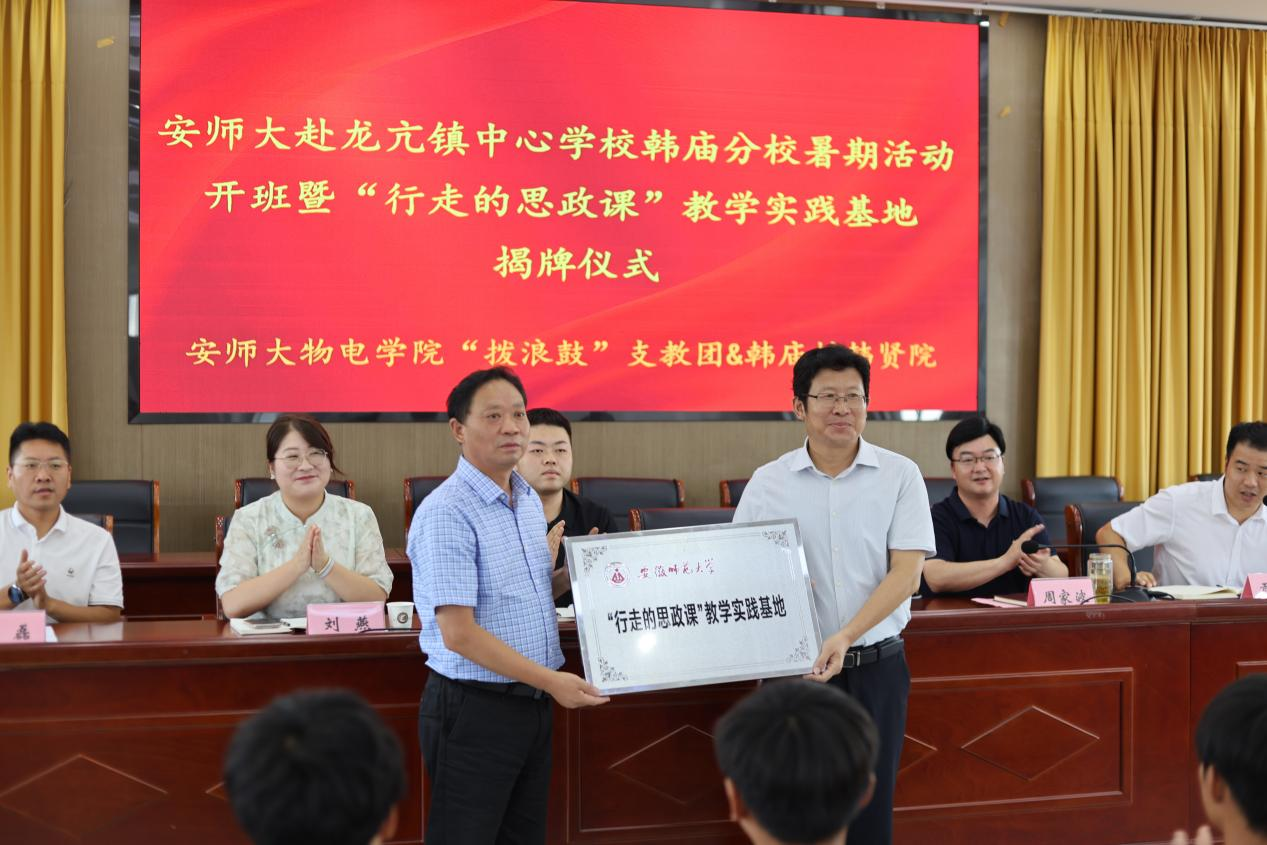 免费足球直播app