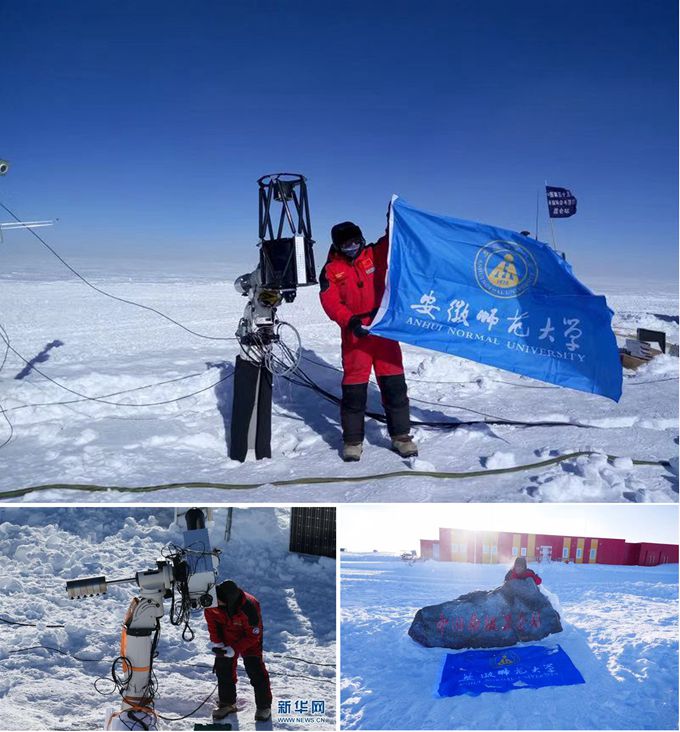 免费足球直播app