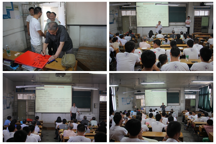 免费足球直播app