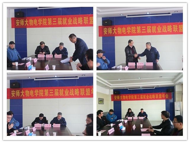 免费足球直播app