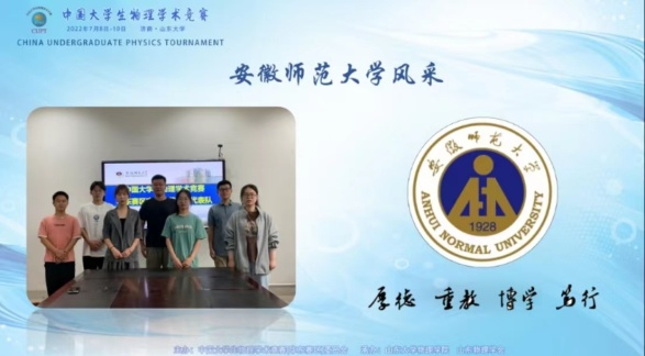 免费足球直播app